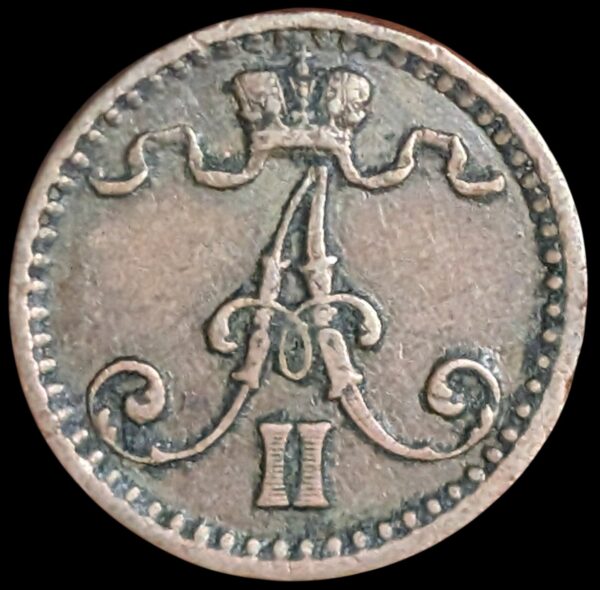 1 Penni 1865 Suorat nauhat - Image 2