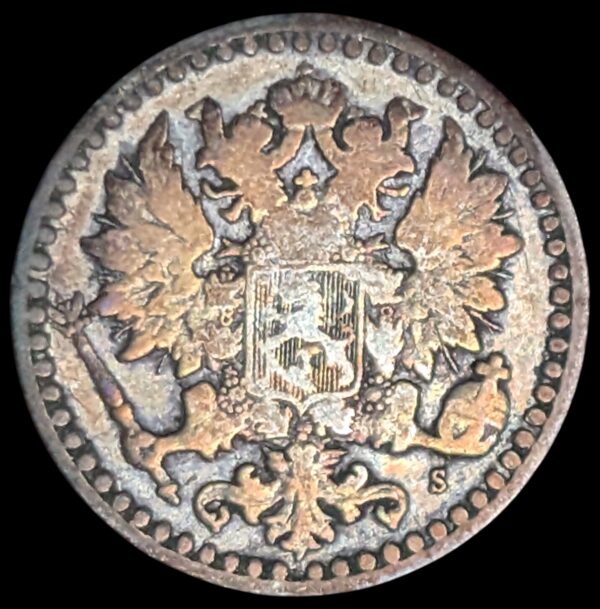 25 Penniä 1871 S - Image 2