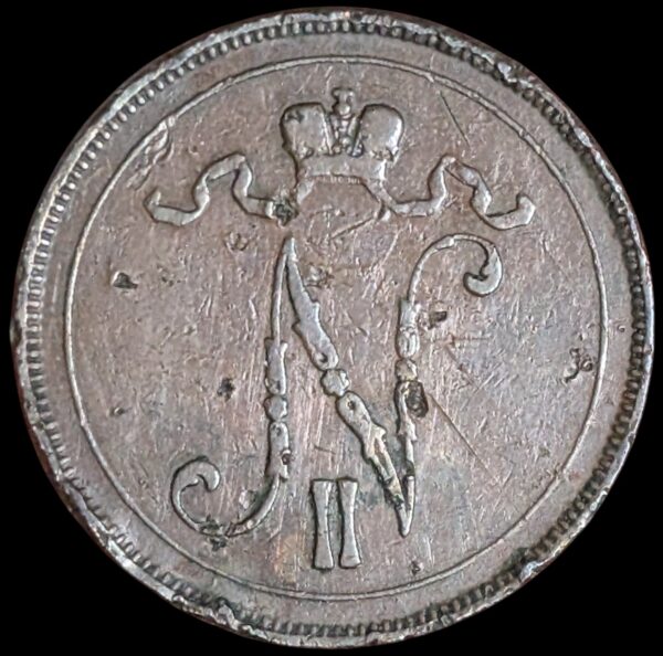 Finland 1898 10 Pennia - Image 2