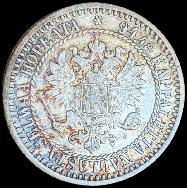Finland 1867 S 1 Markka - Image 2