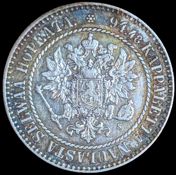 Finland 1864 S 1 Markka, Rotated Die - Image 2