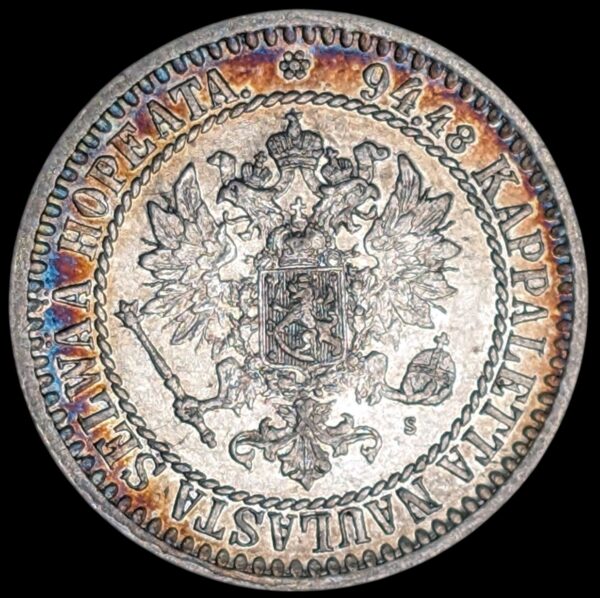 1 Markka 1865 S - Image 2