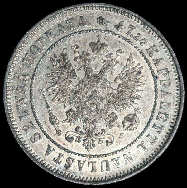 Finland 1874 S 2 Markkaa - Image 2