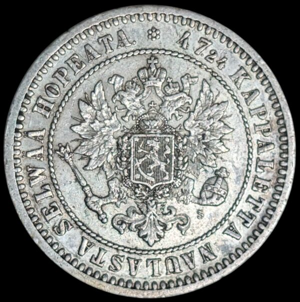 Finland 1870 S 2 Markkaa - Image 2