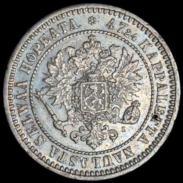 Finland 1870 S 2 Markkaa - Image 2