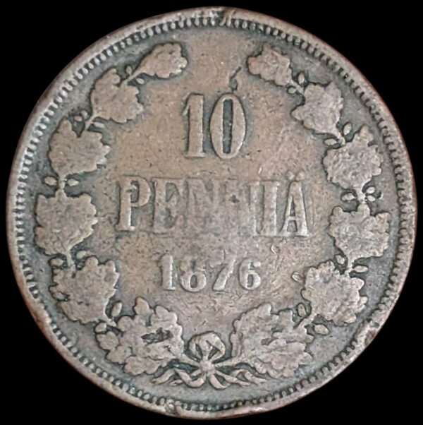 10 Penniä 1876, Pieni 6