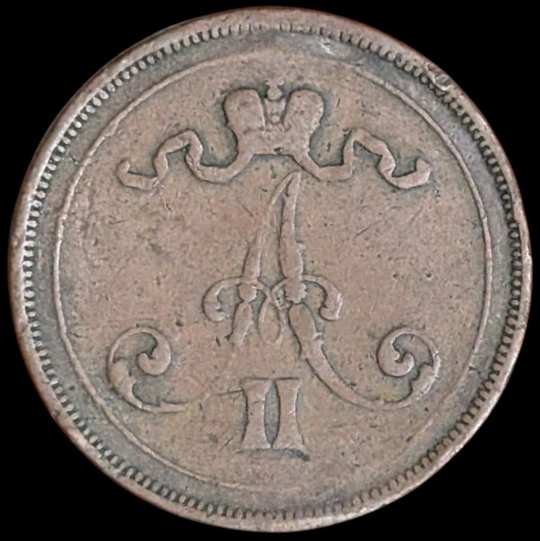 10 Penniä 1876, Pieni 6 - Image 2