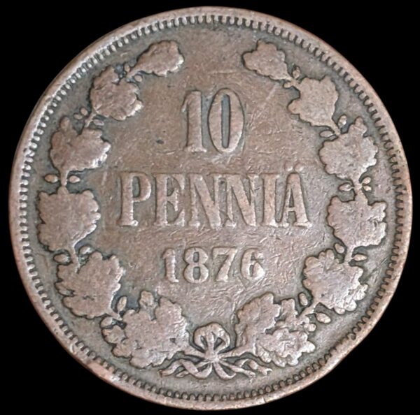 Finland 1876 10 Pennia, Small 6