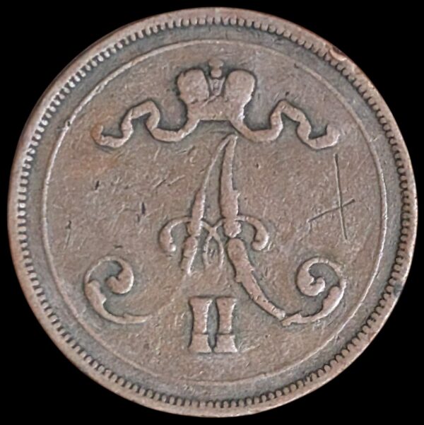 Finland 1876 10 Pennia, Small 6 - Image 2