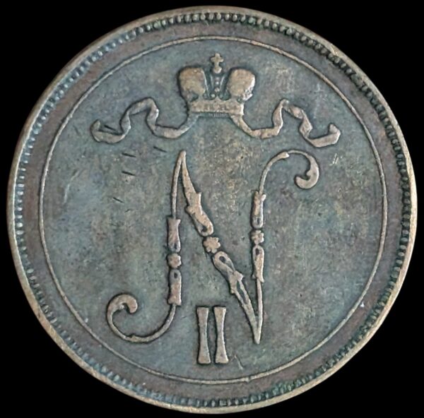 Finland 1898 10 Pennia - Image 2