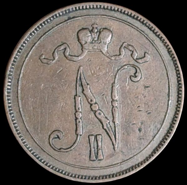 Finland 1898 10 Pennia - Image 2