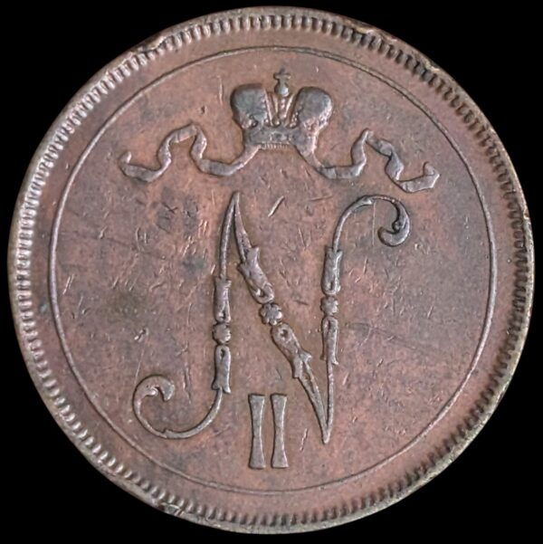 10 Penniä 1898 - Image 2