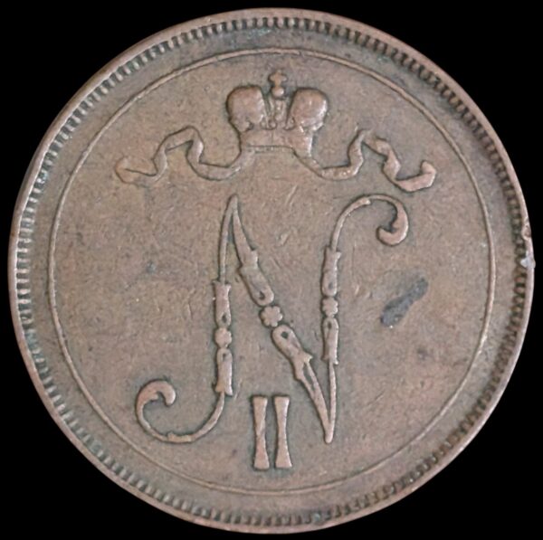 Finland 1898 10 Pennia - Image 2