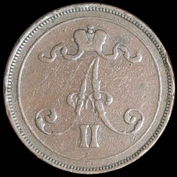 10 Penniä 1875 - Image 2
