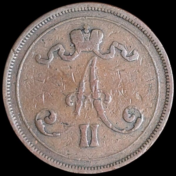 Finland 10 Pennia 1875 - Image 2