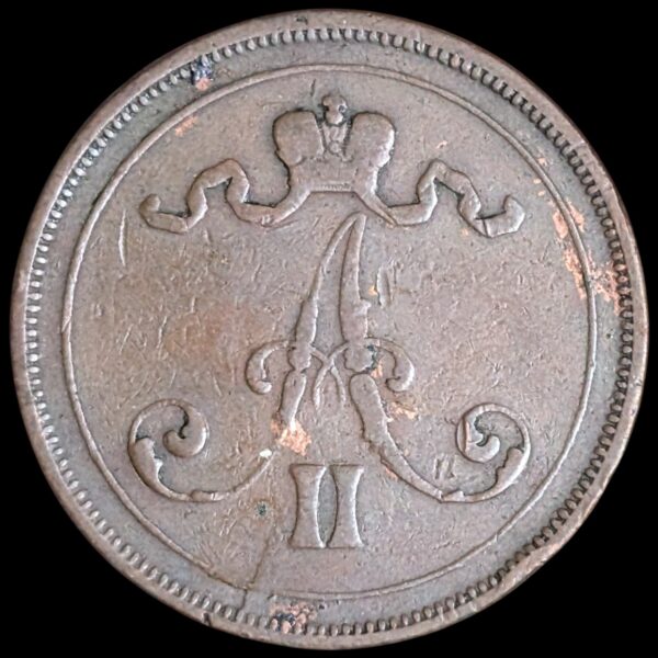 10 Penniä 1875 - Image 2