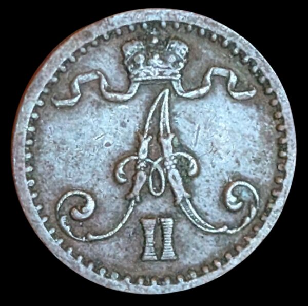 1 Penni 1871 - Image 2