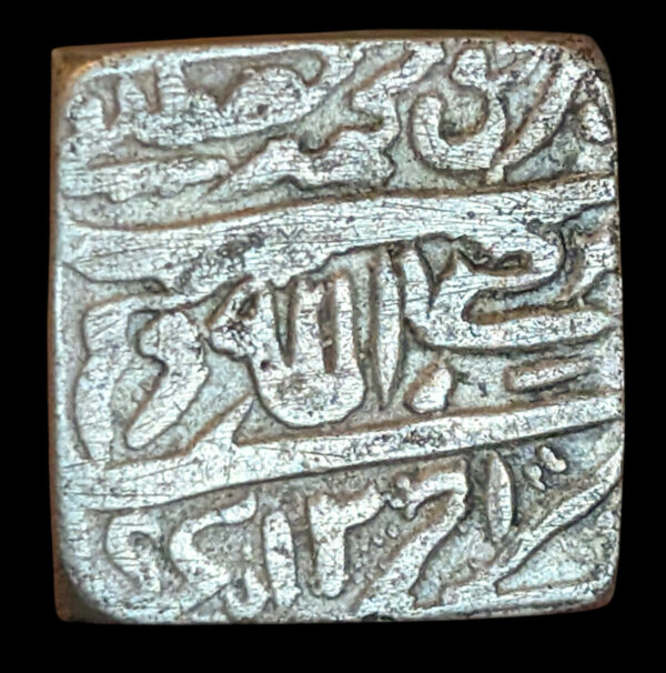 Intia, Islamilaiset temppelipoletti, Mohammed Akbar, 1800-luku
