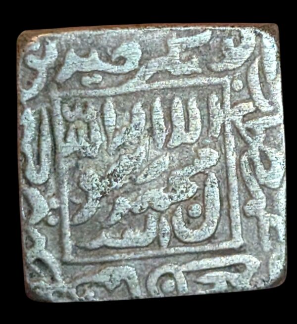 Intia, Islamilaiset temppelipoletti, Mohammed Akbar, 1800-luku - Image 2