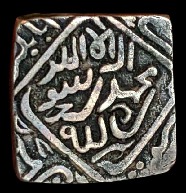 Intia, Islamilaiset temppelipoletti, Mohammed Akbar, 1800-luku - Image 2