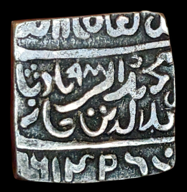Intia, Islamilaiset temppelipoletti, Mohammed Akbar, 1800-luku