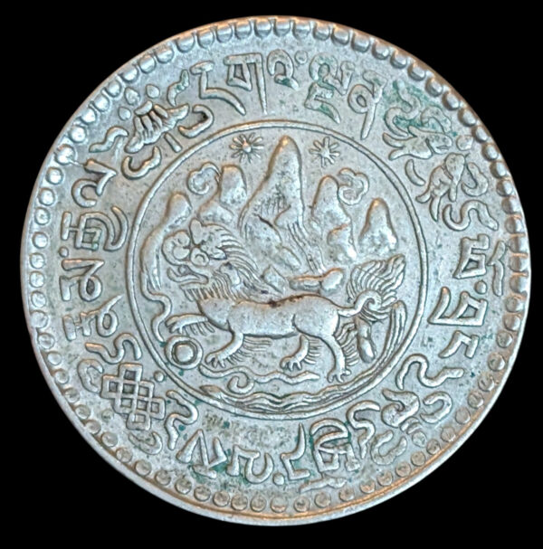Tiibet 3 Srang 1938