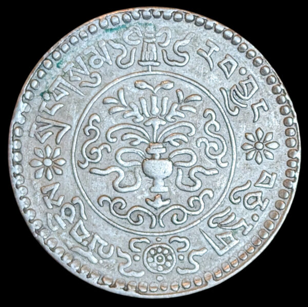 Tiibet 3 Srang 1938 - Image 2