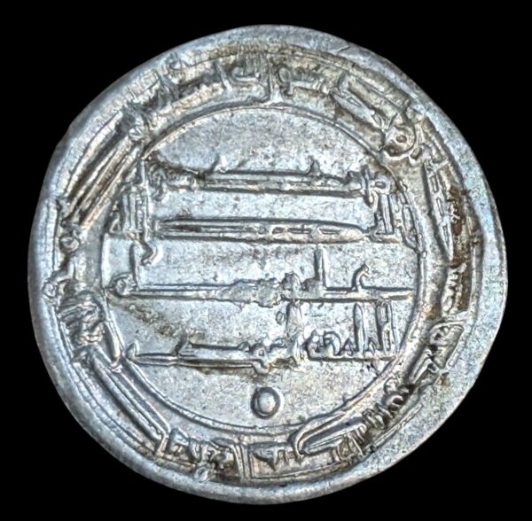 Abbasid Caliphate, Al-Mansur, AH 136-158 / AD 754-775 AR Dirham - Image 2