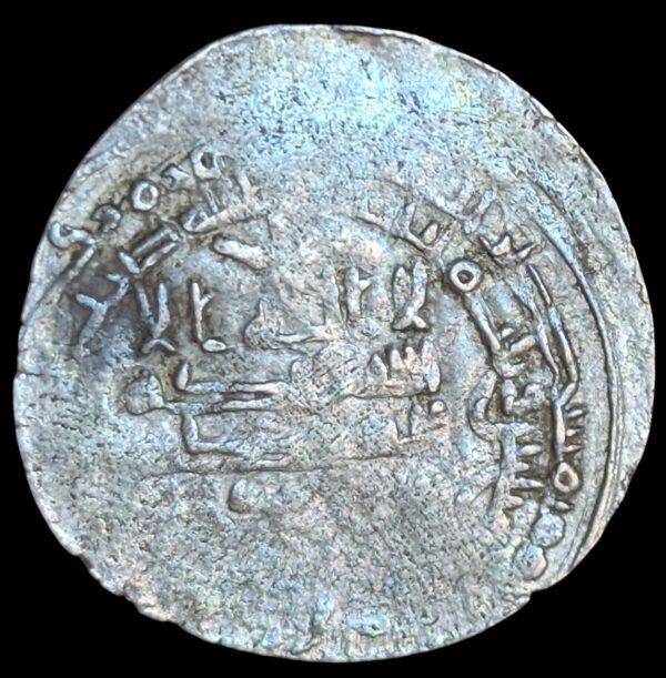 Hamdanids, Nasir al-Dawla citing Abu Mansur AH 330-356 / AD 942-967 AR Dirham - Image 2
