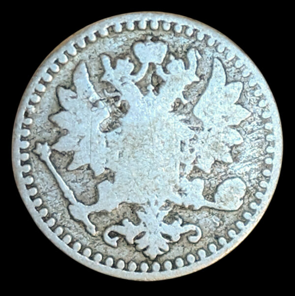 25 Penniä 1868 - Image 2