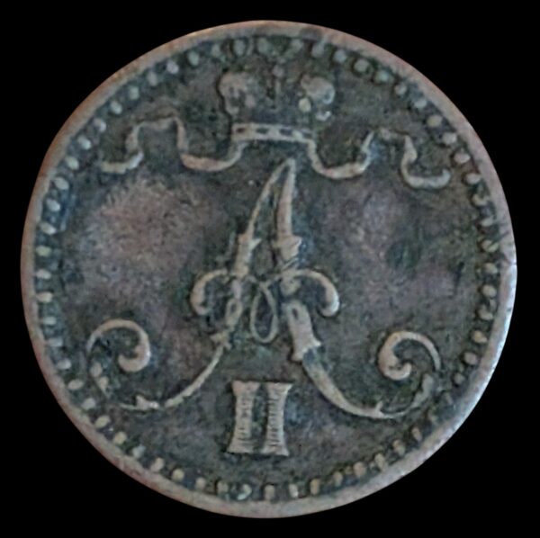 Finland 1869 1 Penni - Image 2