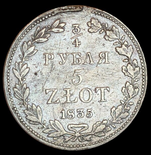 Puola 5 Zlotys - 3/4 Rupla 1835 MW