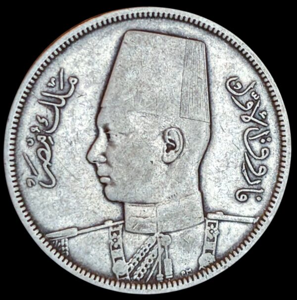 Egypt 1939 10 Piastres - Image 2