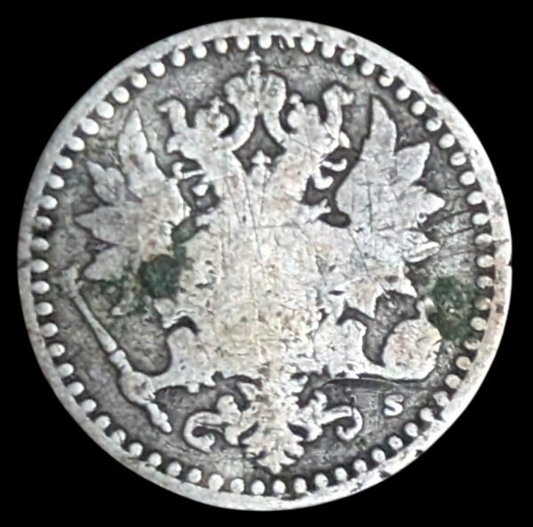 Finland 1865 S 25 Pennia - Image 2