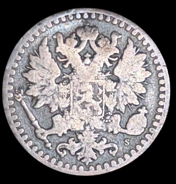 Finland 1871 S 25 Pennia - Image 2
