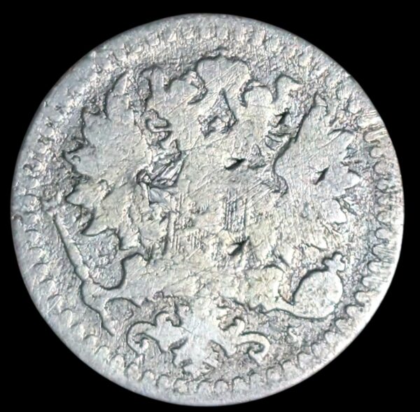 25 Penniä 1871 S - Image 2