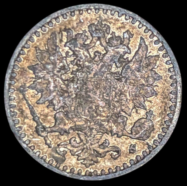 25 Penniä 1865 S - Image 2