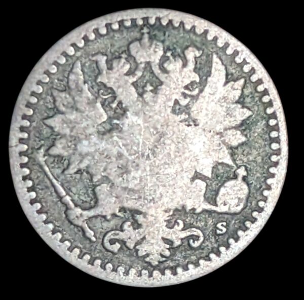 Finland 1866 S 25 Pennia - Image 2