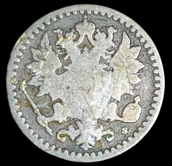 25 Penniä 1866 S, SNY 266.1.3 - Image 3