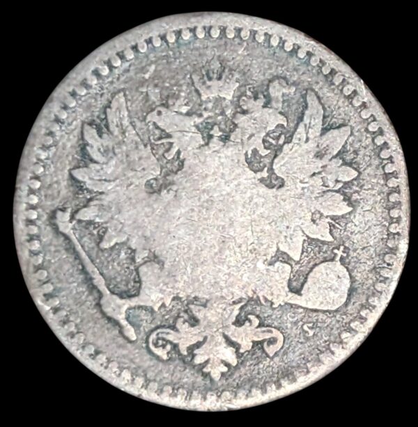 Finland 1868 s 50 Pennia - Image 2