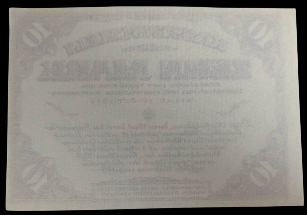 Venäjä, Mitau, Latvia 10 Mark 1919, yksipuolinen - Image 2