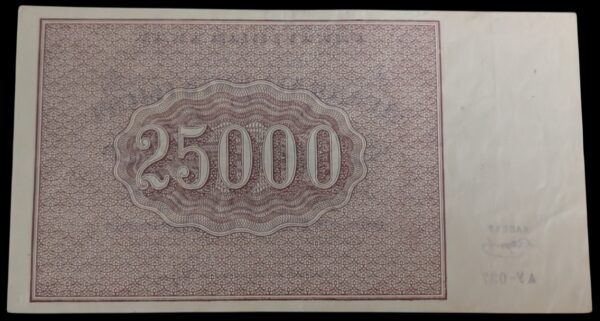 Venäjän SFNT 25000 Ruplaa 1921 - Image 2