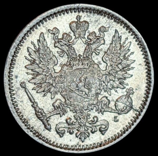 Finland 1890 L 50 Pennia - Image 2