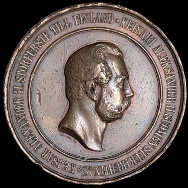 Finnish General Art and Industrial Exhibition Medal 1876 - Image 2