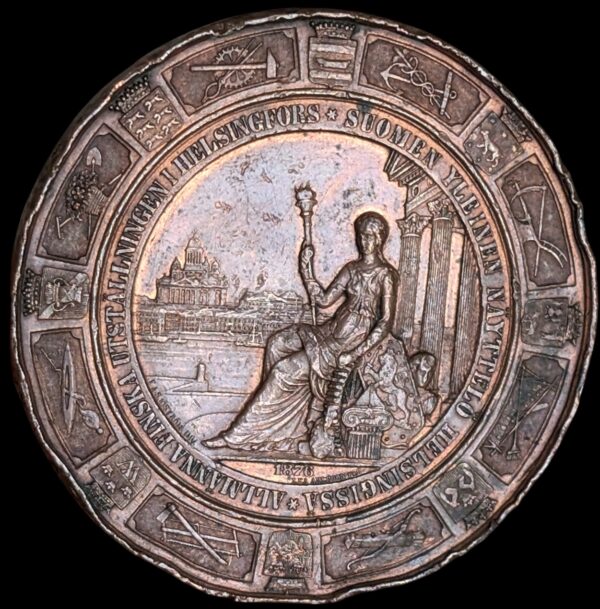 Finnish General Art and Industrial Exhibition Medal 1876