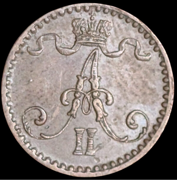 1 Penni 1866 - Image 2