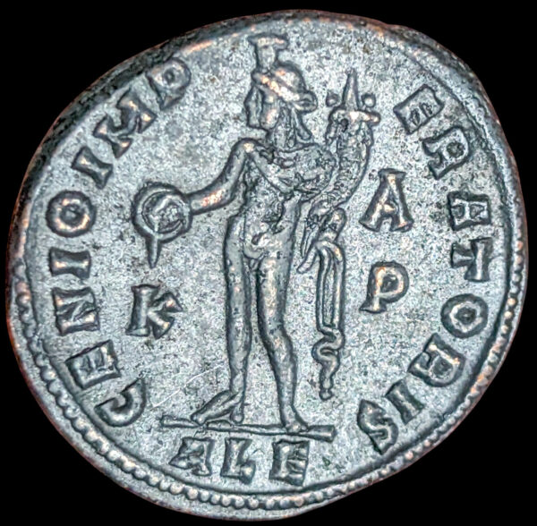 Galerius, Aleksandria, 308-310 jKr., Æ Follis - Image 2