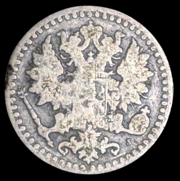 25 Penniä 1871 S - Image 2