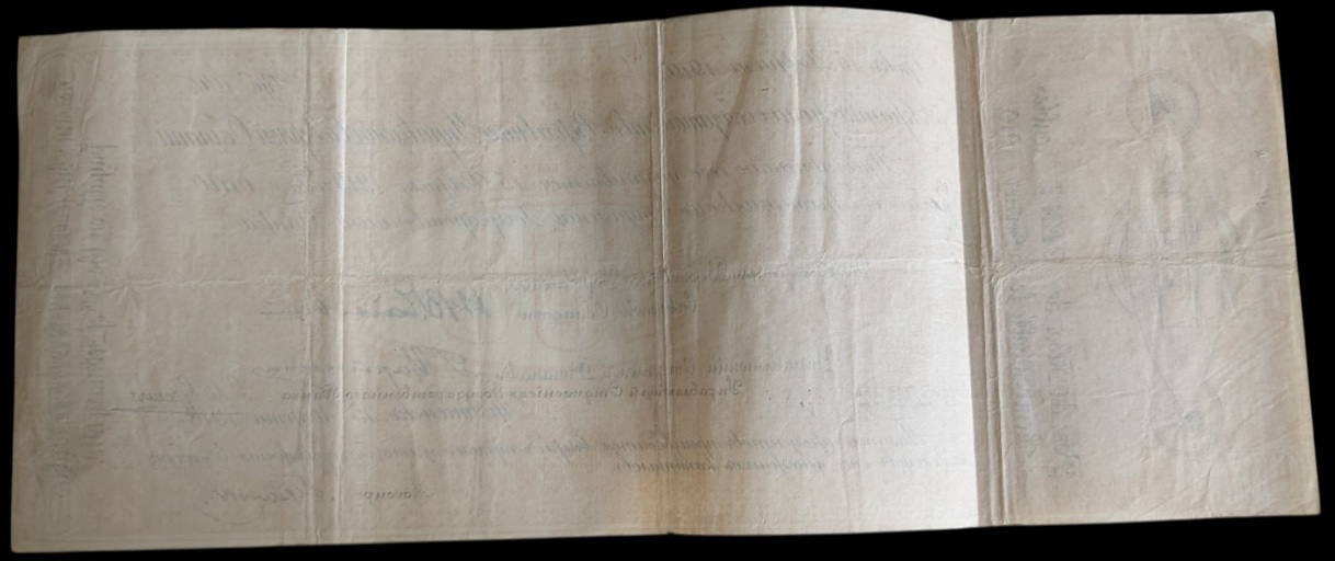 Pohjois-Venäjä 100 Ruplaa 1918 - Image 2