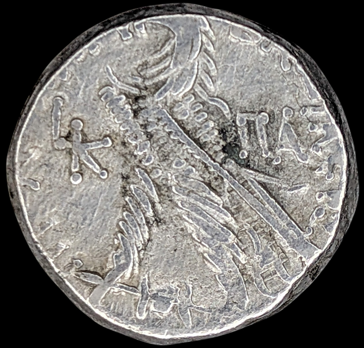 Egypti, Ptolemaios XII 80-51 eKr., AR Tetradrachm, vuosi RY 20 (62/1 eKr.) - Image 2